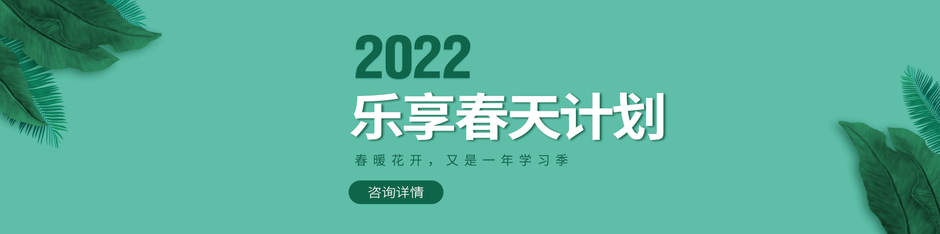 爆操广州小美女白虎逼逼的高清视频